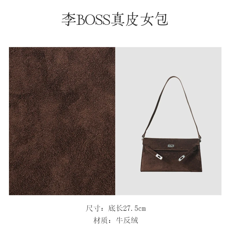 原创设计 真皮高定单肩包 BV5527-焦糖棕