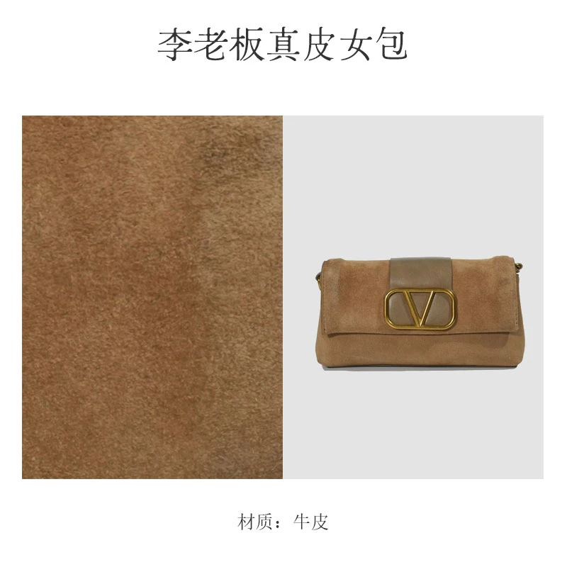 原创设计 真皮高定单肩斜跨包高级感包BV8560