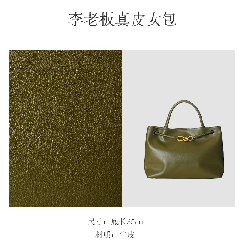 原创设计 真皮高定手提包BV9030-中号-橄榄绿