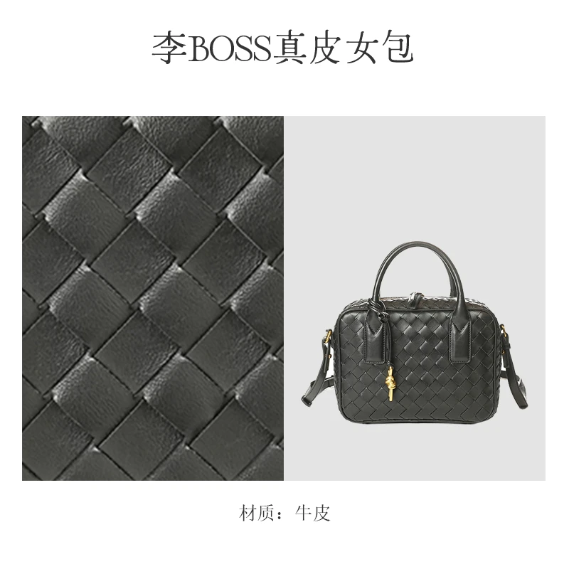 原创设计 真皮高定手提包BV1929