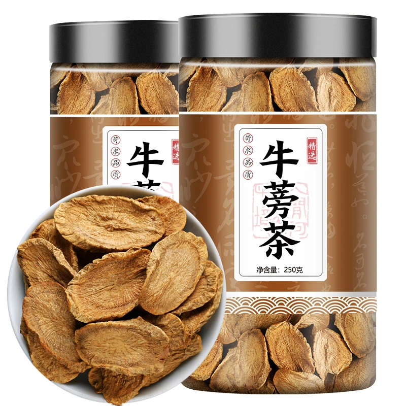 牛蒡根茶250g牛蒡茶中药材叶菜正品新鲜牛蒡干牛蒡干泡水食用包邮