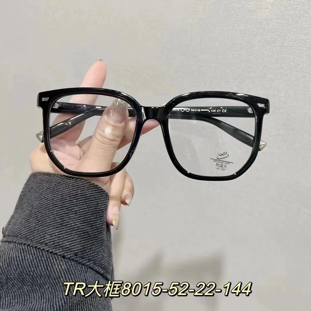 17号大尺寸爆款近视镜切角修脸网红超轻蓝光韩版黑框百搭ins黑色