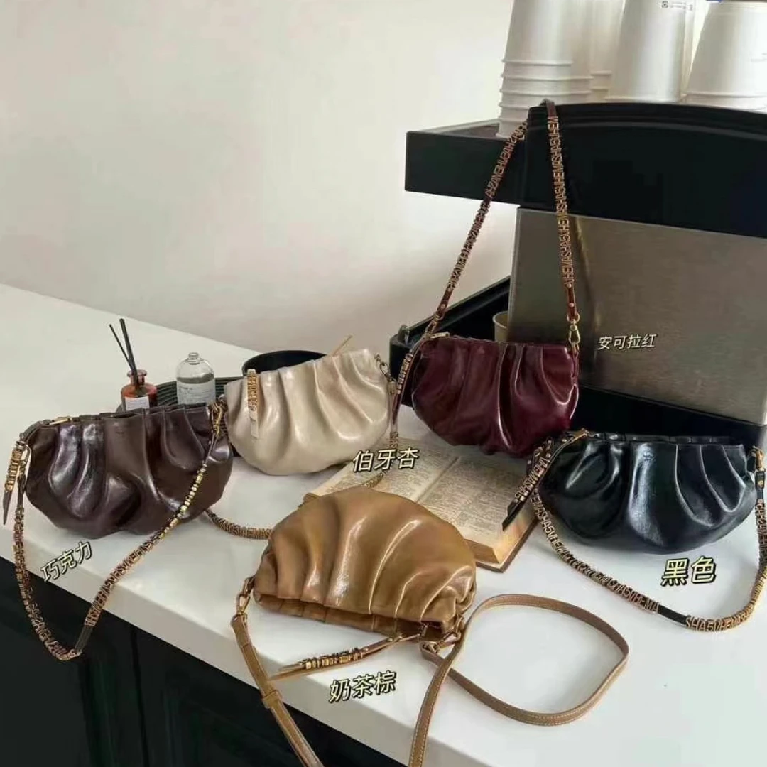 法式小众设计女包时尚褶皱腋下斜挎包包新款潮百搭云朵