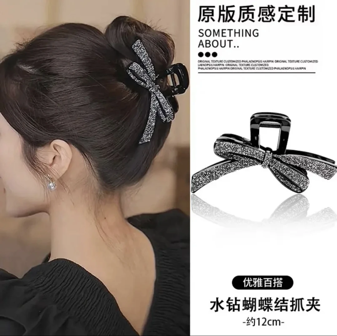 【星河】蝴蝶结抓夹闪闪满钻新款大号发夹时尚精致高级感鲨鱼夹头饰