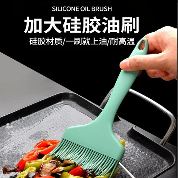 超大号油刷刷刷油烙饼专用刷子抹油烧烤工具商用耐高温蛋糕模具