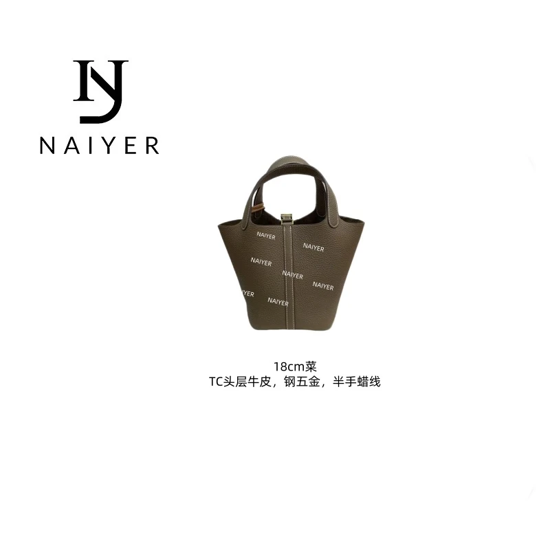 NAIYER【高定版18cm】小菜包头层皮手工蜡线钢五金原创设计真皮包
