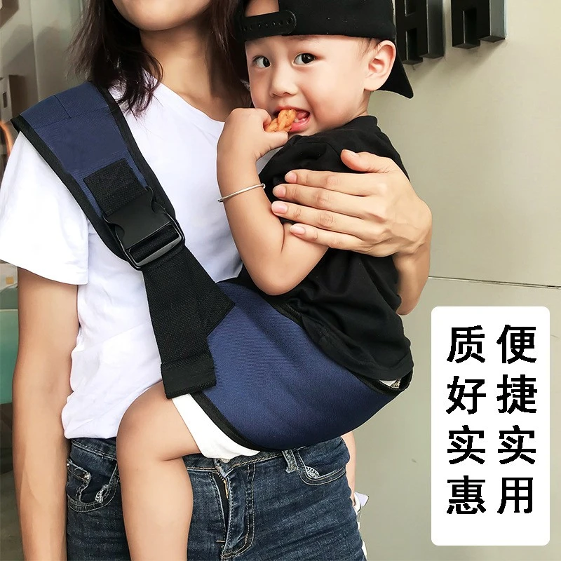 抱娃神器背带婴儿解放双手前抱式新生儿宝宝儿童外出带娃神器腰凳
