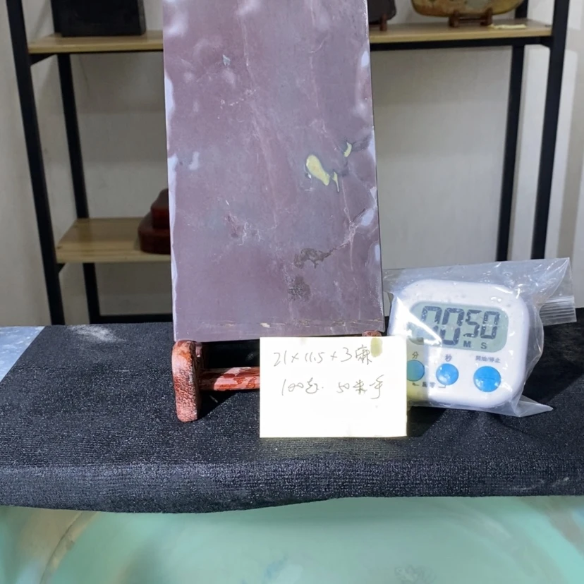 【闪购商品】小***瓜砚台