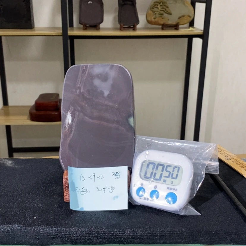 【闪购商品】乾*砚台