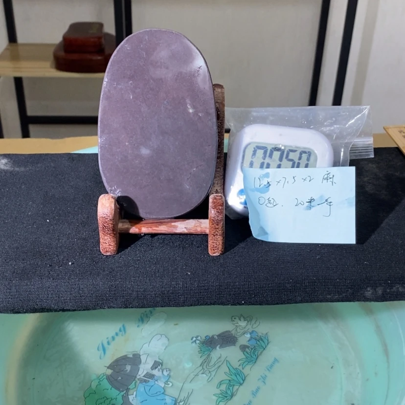 【闪购商品】鱼**游砚台