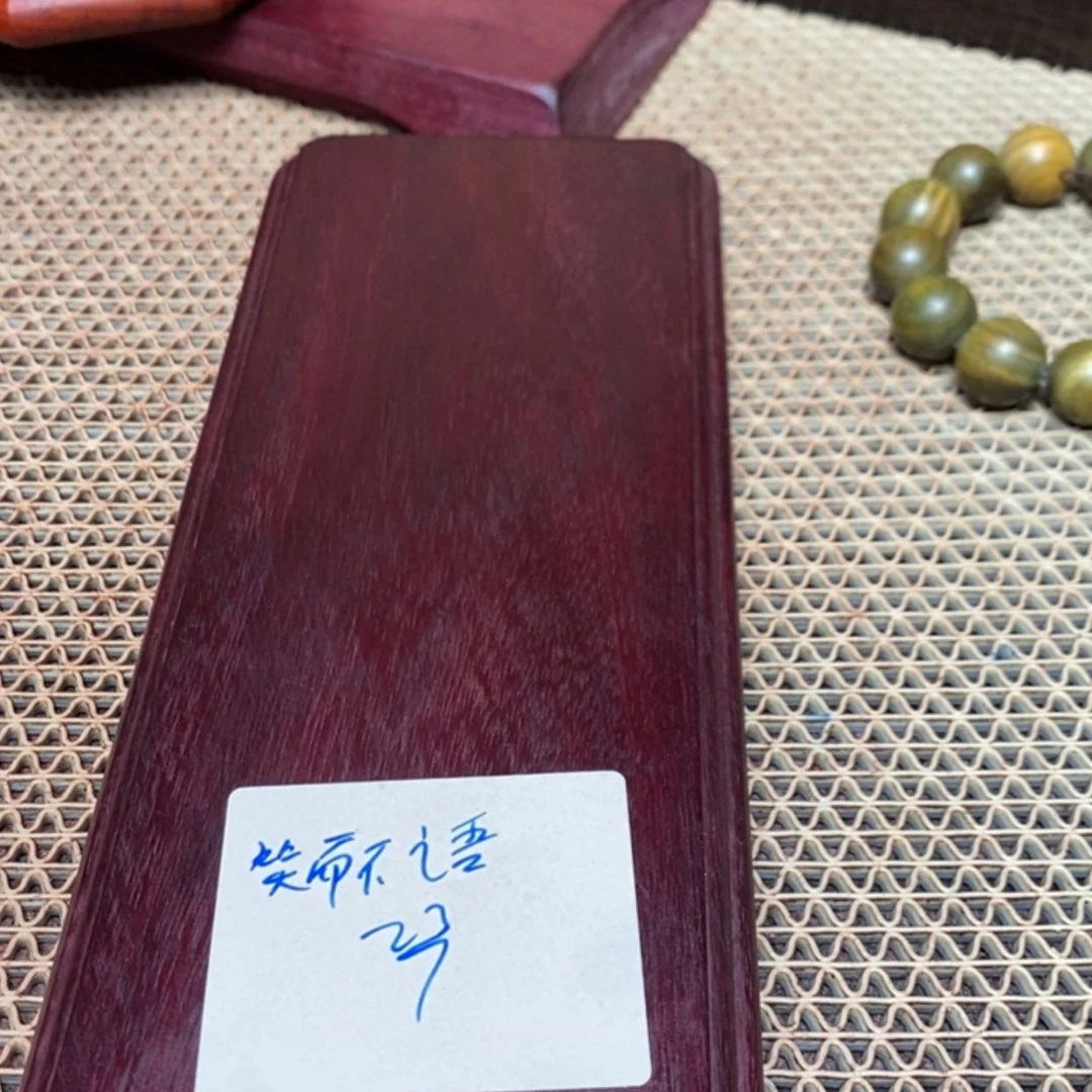 【闪购商品】木欢迎各位朋友家的