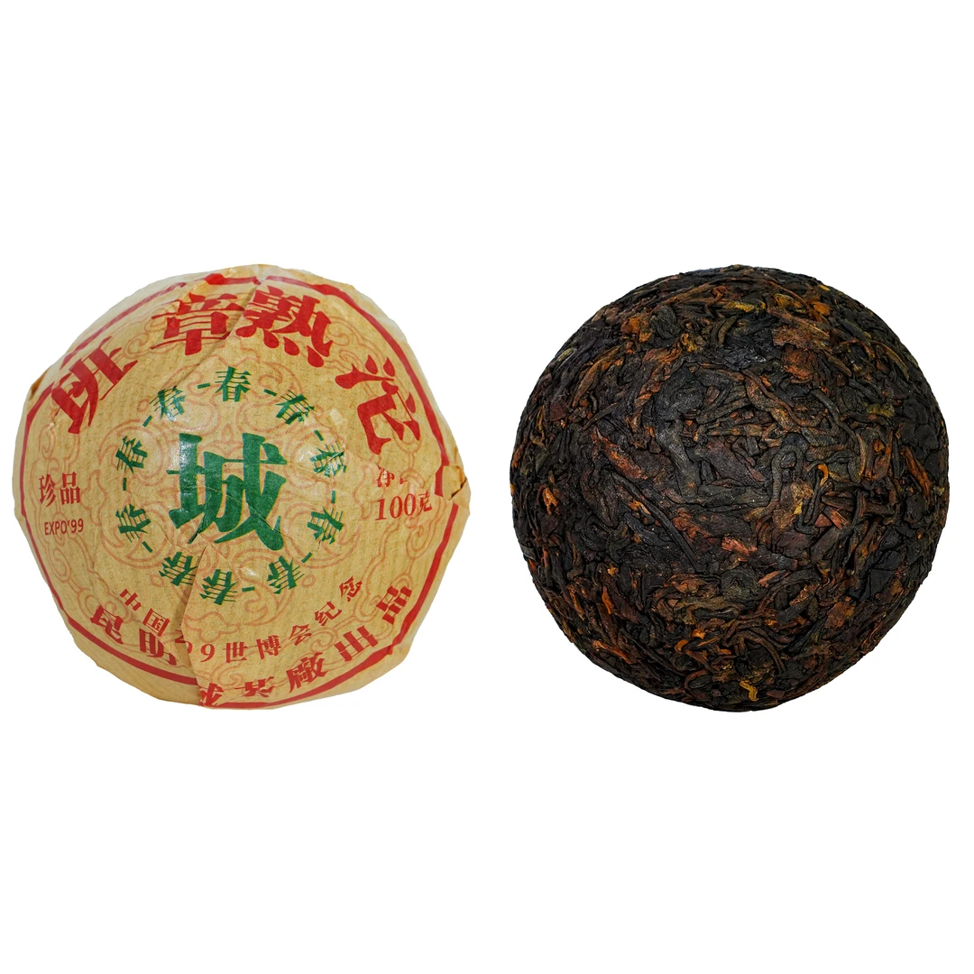 1999年原料春城茶厂珍品班章世博会纪念普洱熟沱100g