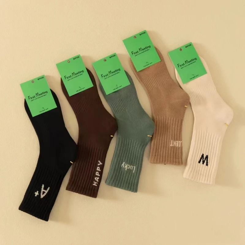 【棉疆日记】女士中筒加绒加厚保暖高弹舒适透气毛绒柔软潮流中筒袜