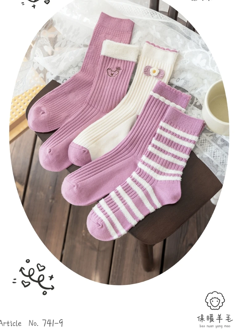 MJ原创设计师款粉紫小熊系列澳绒女士中筒袜保暖柔软舒适不臭脚