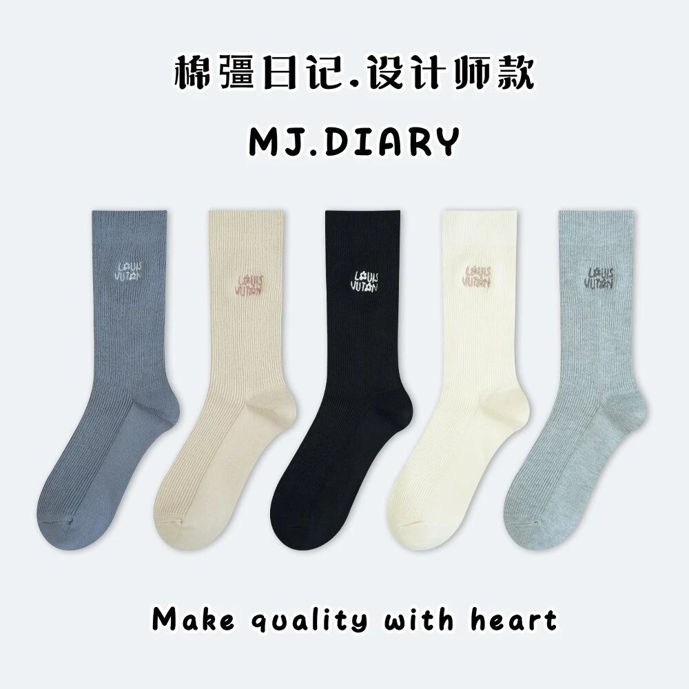 2024高货捡漏设计师款款女袜中筒袜组合链接ins潮流日系百搭白色