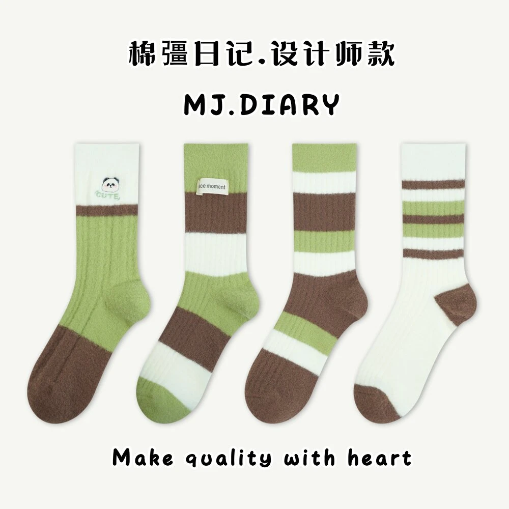 MJdiary【绿野仙踪】云朵袜设计师款系列澳暖绒女士高端高筒袜保暖
