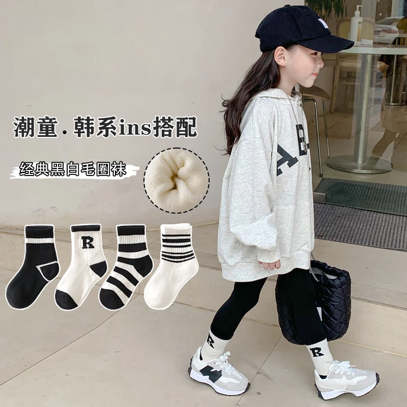 2023冬季新款加厚款女童毛圈潮流保暖时尚女宝袜子