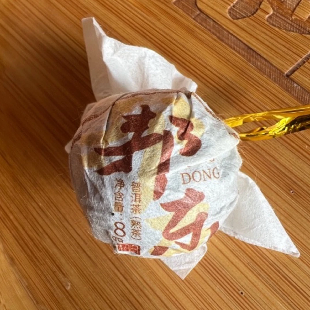 邦东古树纯手工熟茶龙珠