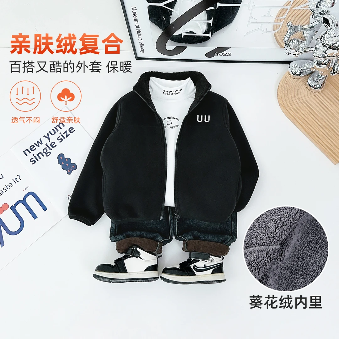 男童加厚外套秋冬款2024新款秋冬装儿童 D-BAO24065 悠悠童话童装