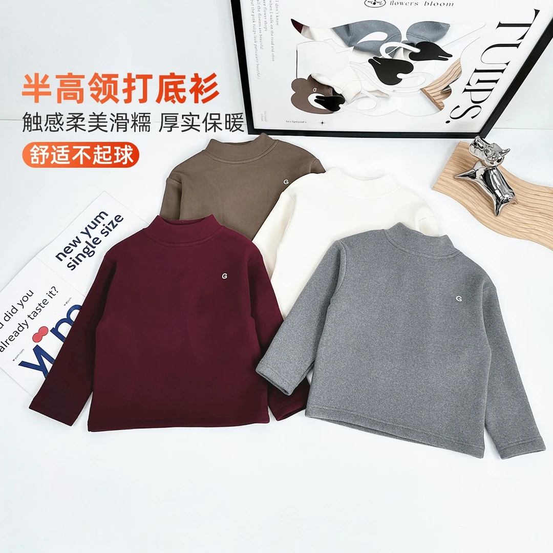 儿童打底衫男童T恤冬款2024新款秋冬装 D-BQ241096Y 悠悠童话童装