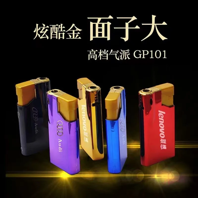 高端金属加宽防爆机蓝焰直冲打火机免费定制广告激光雕刻个性文字