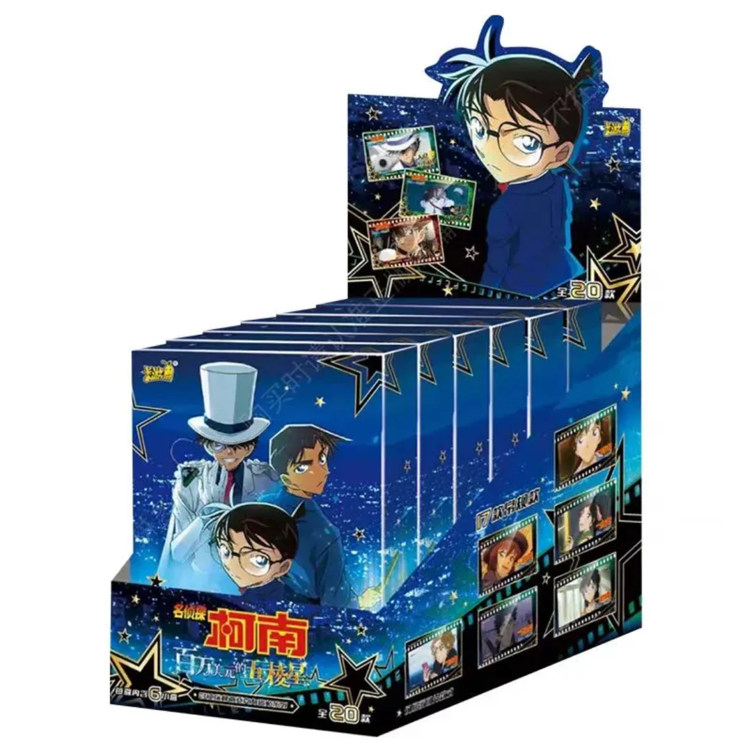 卡游【冰箱贴】名侦探柯南亚克力磁贴-百万美元-动漫盲盒（代拆）