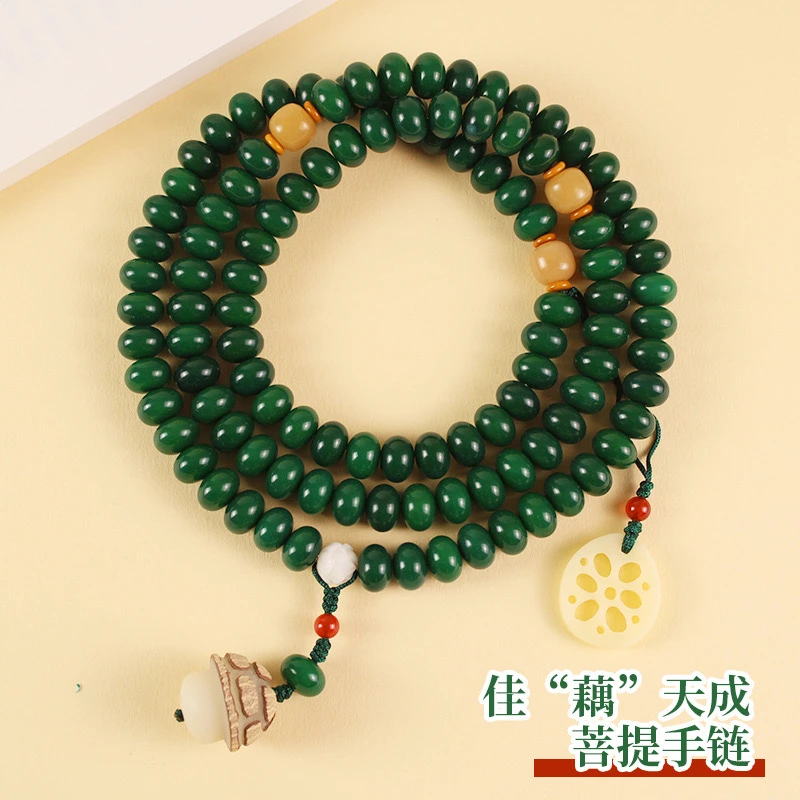 阴皮绿菩提根108颗手串 8x11mm