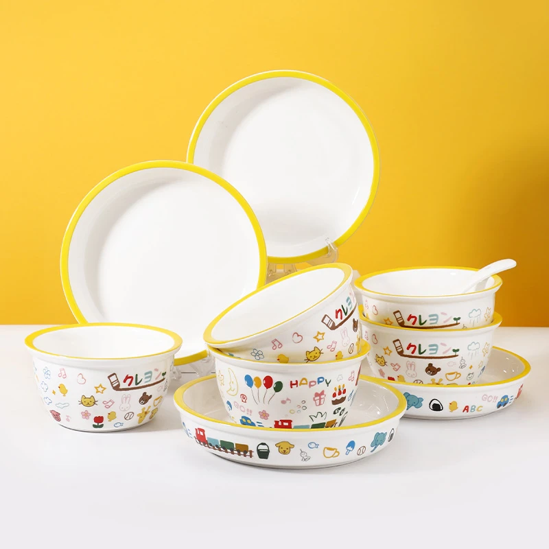 快乐童年陶瓷餐具8件套【4.7英寸碗4个+7英寸盘子4个】