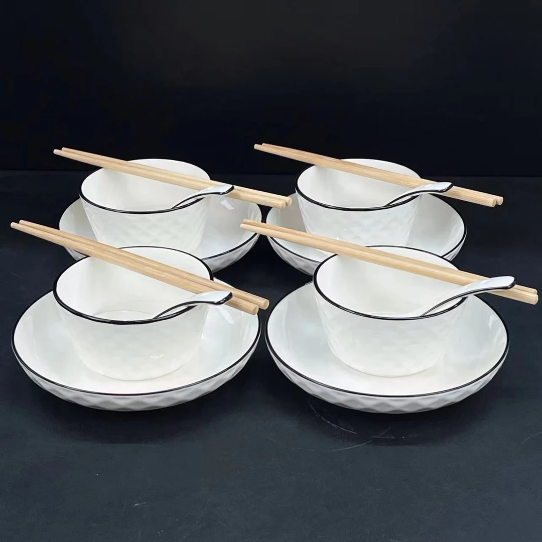 黑线玫瑰钻石4碗4盘4勺4筷