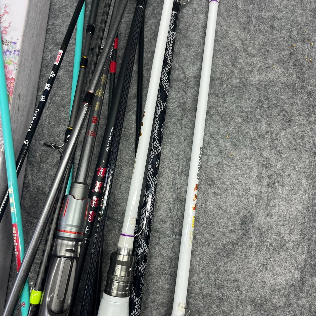 路亚竿米数颜色随机发