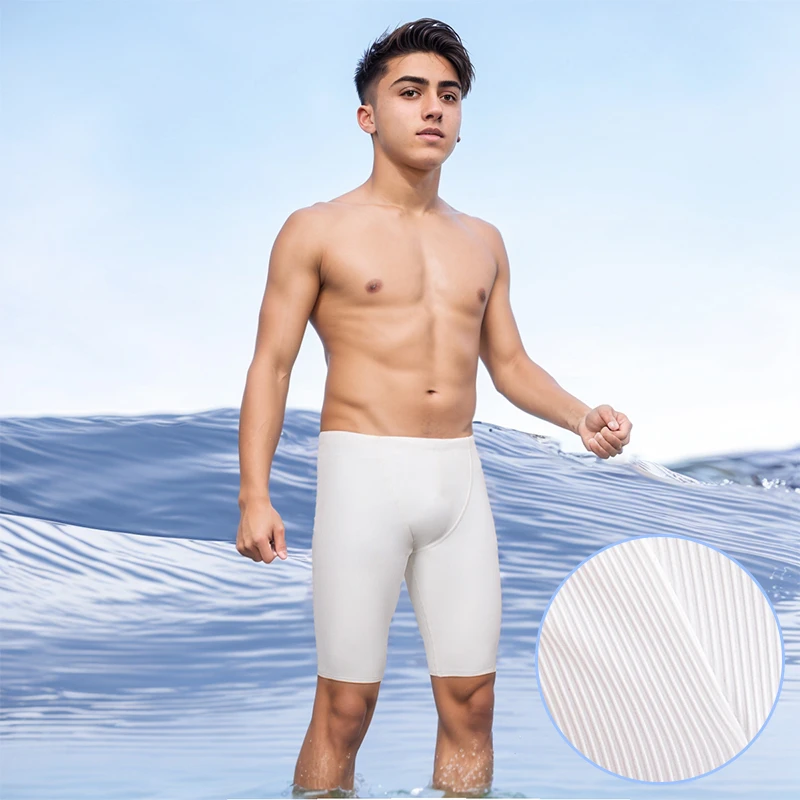 飞鱼未来男士白色泳裤新款速干泡温泉游泳裤水上乐园条纹时尚泳装