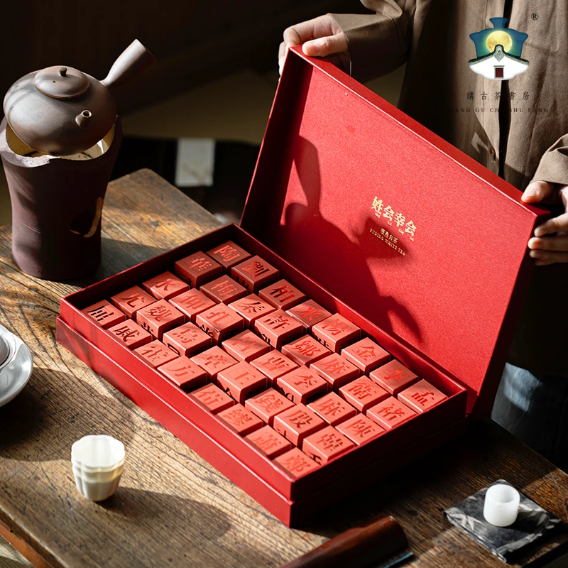 【讲古茶书房】正宗福鼎白茶寿眉老白茶新年送礼2017独立包装茶叶