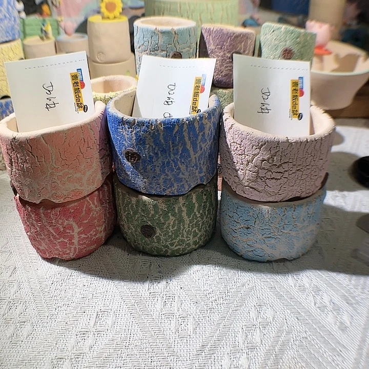 红陶20CM（含）-50CM（不含）努****油