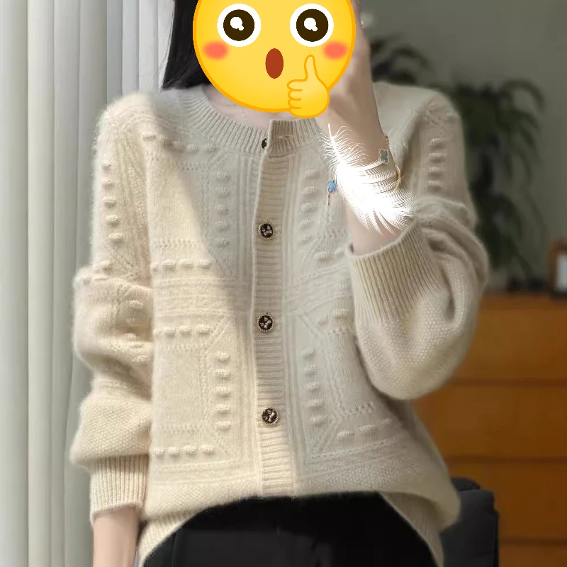 【直播专用链接 5.99～19.99】清仓毛衣外套女装百搭宽松时尚针织