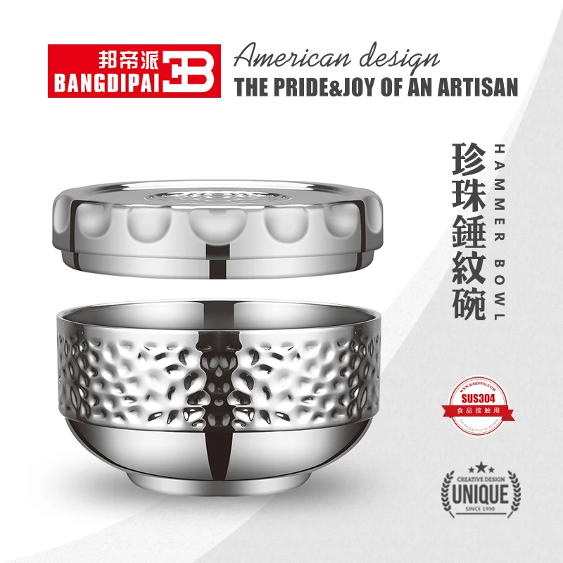 304不锈钢锤纹碗带盖防烫家用双层加厚隔热防滑汤碗吃饭碗便携
