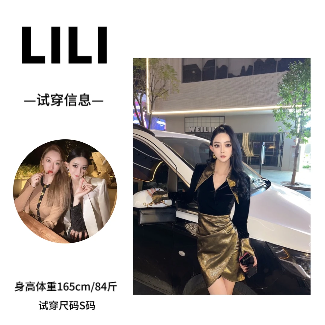 LILI DUOYE-SPECIAL LILI 原创款拼接刺绣气质修身连体裙