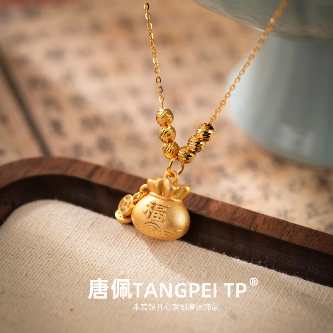 坠链均925银 LC 中国风碎银福字福袋铜钱项链设计感气质精美时尚