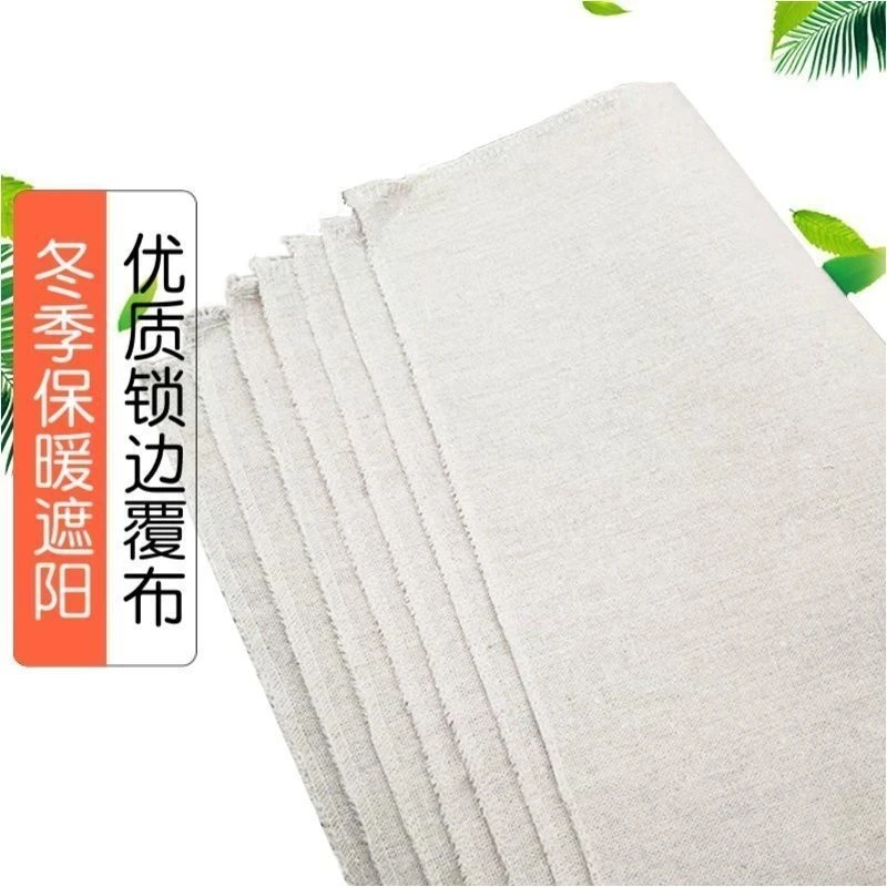 蜂箱蜂布锁边加厚保温布覆布中蜂蜜蜂中蜂蜂箱纱盖布养蜂工具