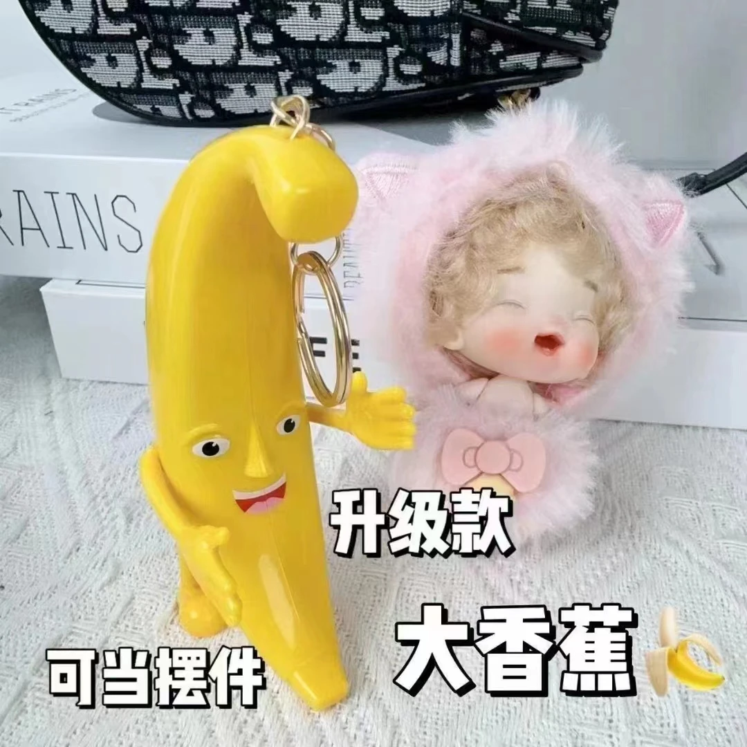 网红孙悟空大香蕉声光挂件会唱歌可爱书包钥匙扣吊坠搞怪解压玩具