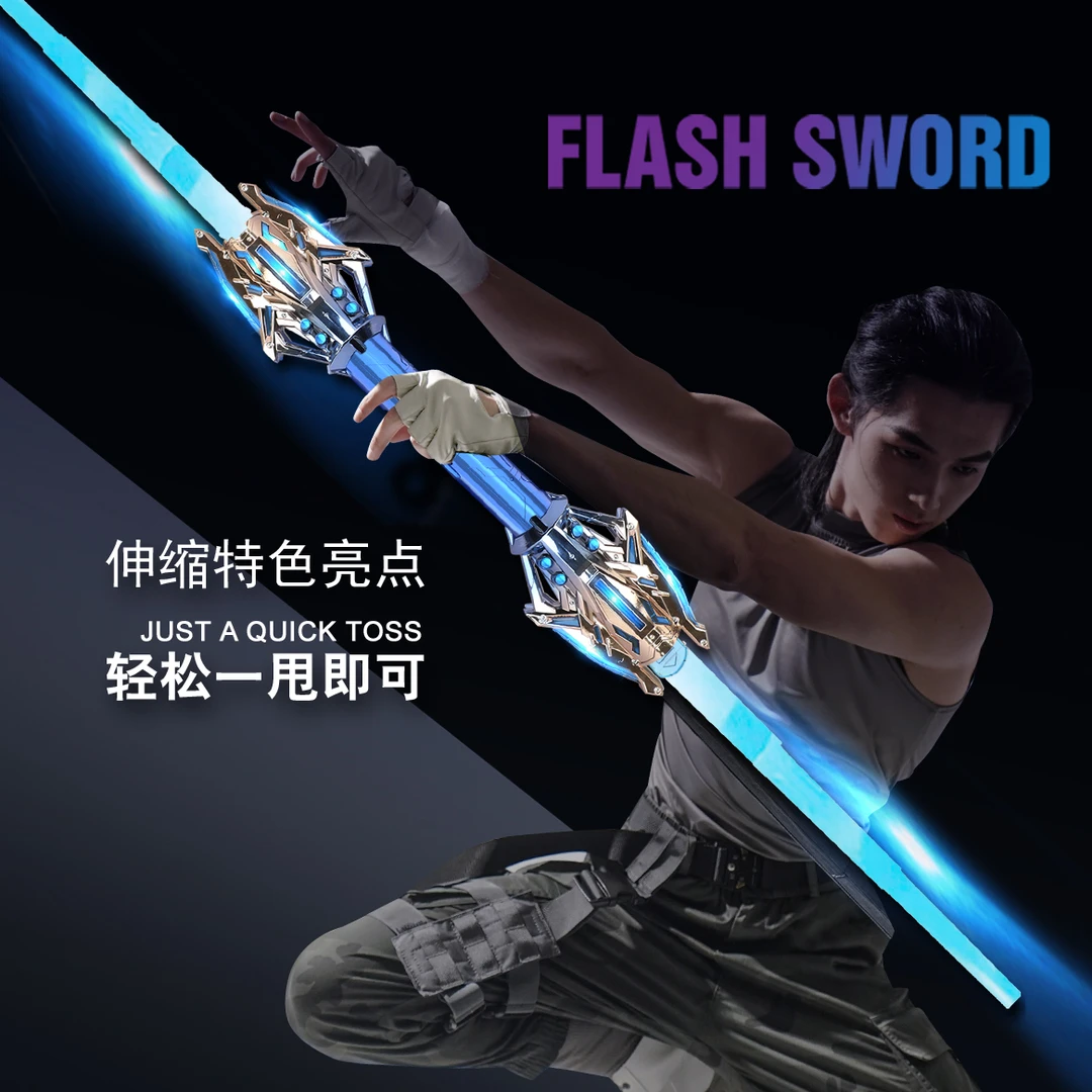 充电伸缩闪光剑雷星权杖发光七彩灯光音乐激光剑男孩解压变形玩具
