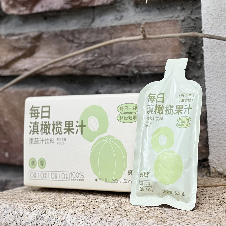 真橄橄榄汁 余甘子绿橄榄果蔬果汁饮料50ml/袋