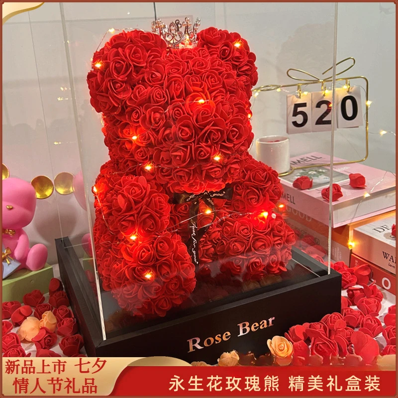 永生花玫瑰花熊520情人节表白礼物仿真PE花泡沫熊创意礼品摆件