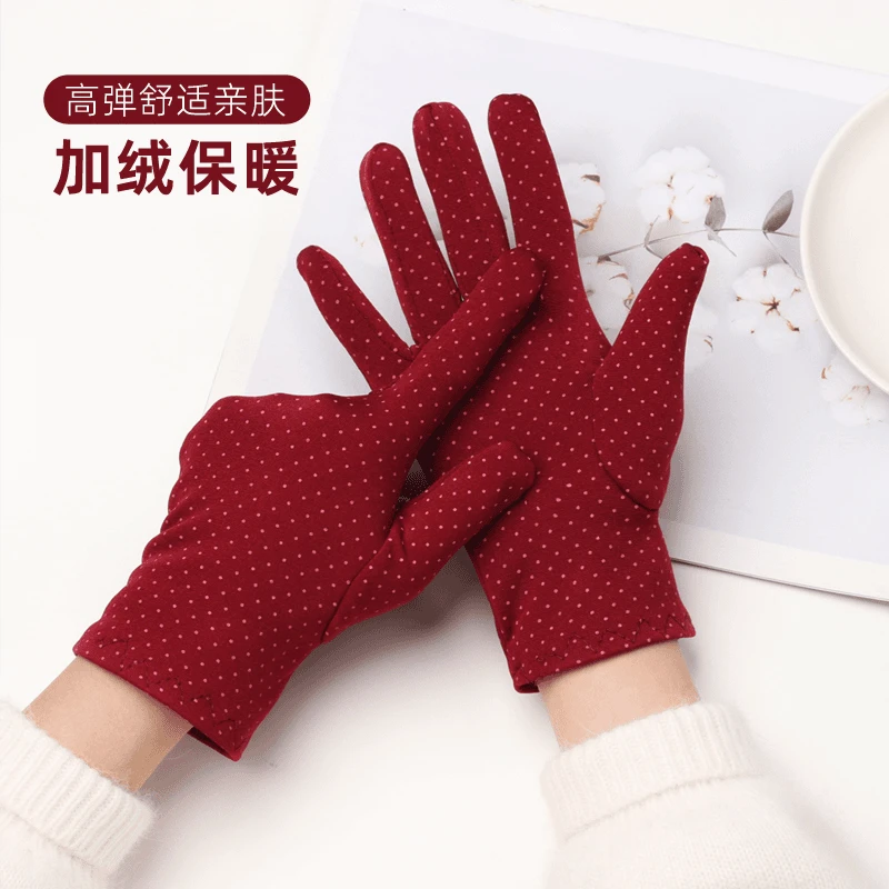 保暖手套女秋冬季加绒骑车开车户外表演跳舞加厚百搭韩版防寒T868