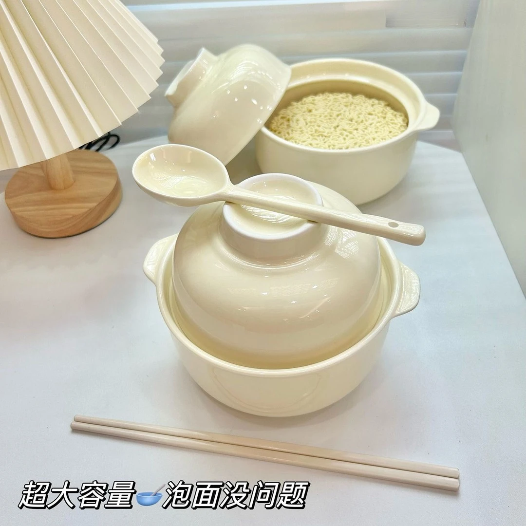 陶瓷带盖韩式泡面碗学生宿舍食堂一人食方便面碗筷子易清洁T480
