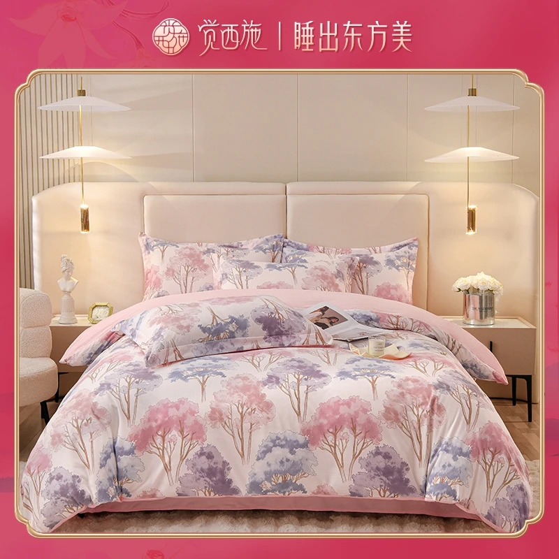 【明道专属】BEDROOM*A类德芙绒超柔四件套芝兰玉树