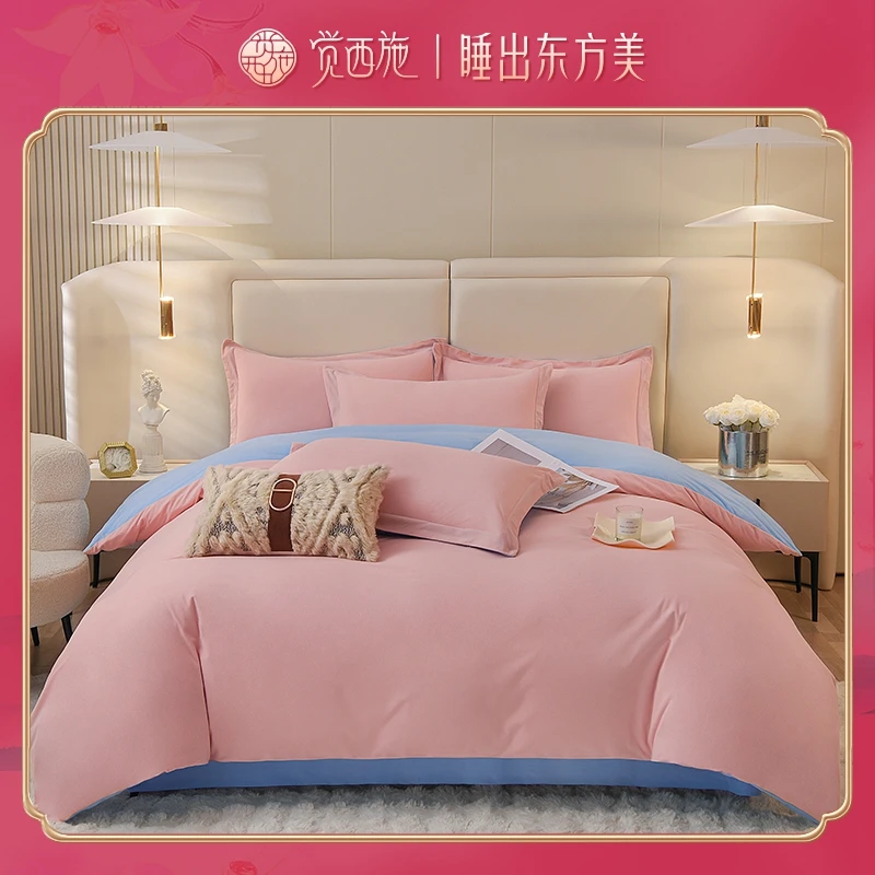 【唐三妹专属】觉西施*德芙绒双拼四件套