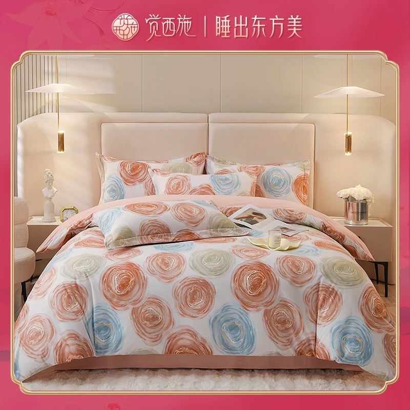 觉西施*A类德芙绒超柔四件套蜜糖玫瑰