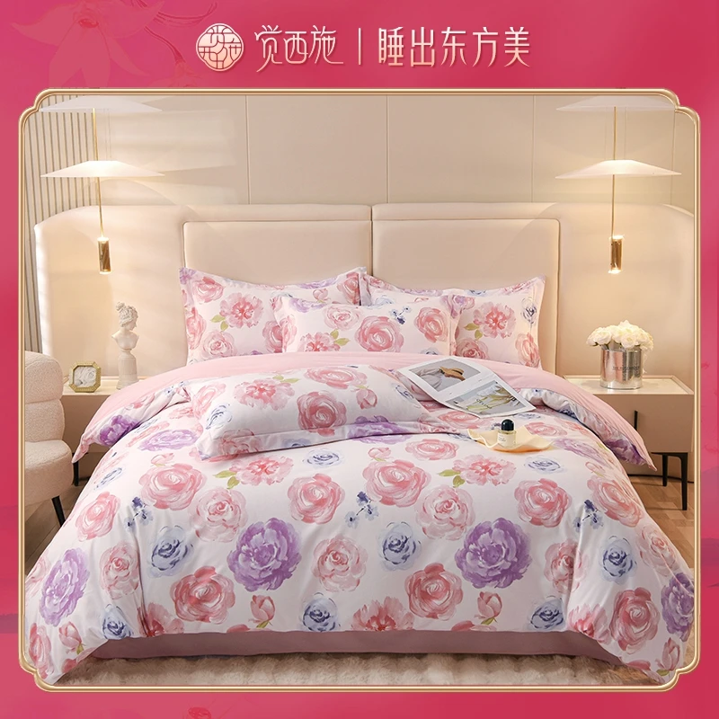 【颖姐专属】觉西施*A类德芙绒超柔四件套花语