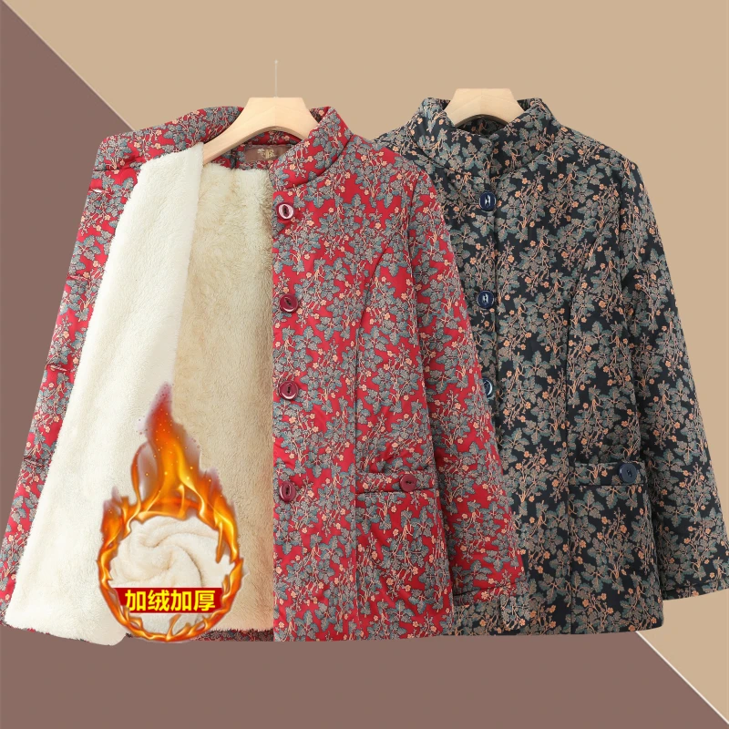 中老年人中国风奶奶装加厚棉衣妈妈装冬季棉袄老太太保暖加绒外套