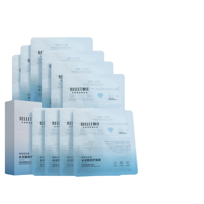 【会员专享】颐莲玻尿酸水光肌修护面膜分体褪红保湿敏感肌舒缓强韧